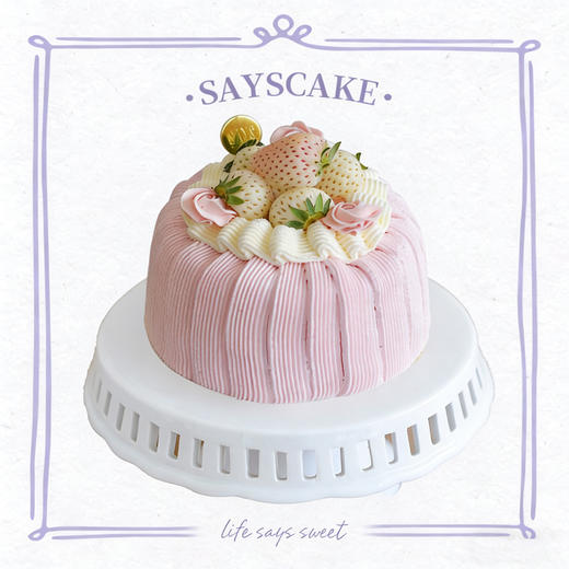 樱吻淡雪花篮戚风 Matcha strawberry chiffon cake 商品图0