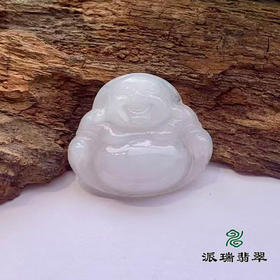 派瑞翡翠 翡翠佛 糯种 白色