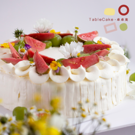 「卓卓高」TableCake｜「春风送暖 · 好日子」芭乐青提味圆桌糕