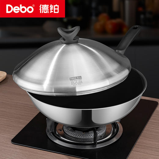 Debo德铂-伏尔泰炒锅 钛不粘·0涂层（配蒸格、硅胶铲、钢锅盖） 商品图9