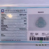 派瑞翡翠 翡翠佛 糯冰种 油青 商品缩略图4