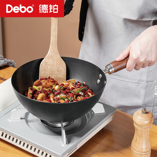 Debo德铂-欧岱拉炒锅 室氮防锈铁锅 商品图0