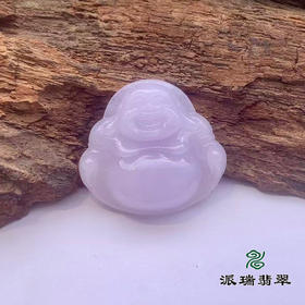 派瑞翡翠 翡翠佛 糯种 紫色