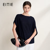 EITIE爱特爱温柔一字领慵懒宽松显瘦蝙蝠袖短袖T恤2026夏季新款B2601214 商品缩略图1