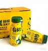 芸岭鲜生有机鲜榨玉米汁（低糖 ）230g*10/箱 （全国包邮配送偏远地区除外） 商品缩略图0