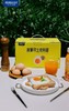 富硒可生食鸡蛋 30枚/箱 商品缩略图0