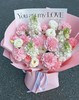 女神节温柔以待花束 商品缩略图0