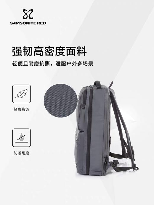 新秀丽ABERDEEN系列都市&户外简约立体大容量双肩包UR6*002 商品图3