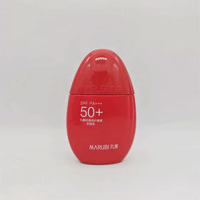 丸美轻透倍护隔离防晒乳SPF50PA+++50g