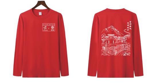 从心出发.因梦而行 订制文化衫 商品图0