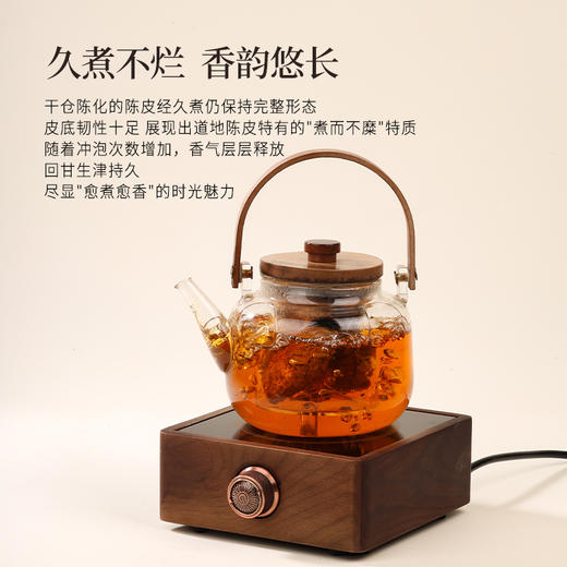 正安 15年陈皮 自然生晒干仓足陈温润甘醇 泡茶煲汤食材茶饮 脾胃湿气优质原材 新会陈皮50g/盒 商品图8