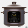 美的（510857）电炖锅 DGE4052 商品缩略图0