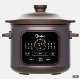 美的（510857）电炖锅 DGE4052