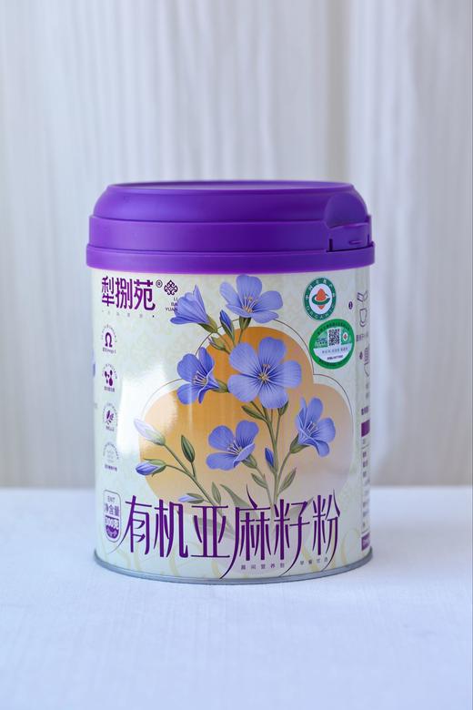 犁捌苑 有机亚麻籽粉300g 商品图0