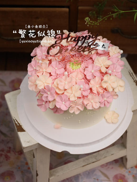 繁花似锦 商品图1