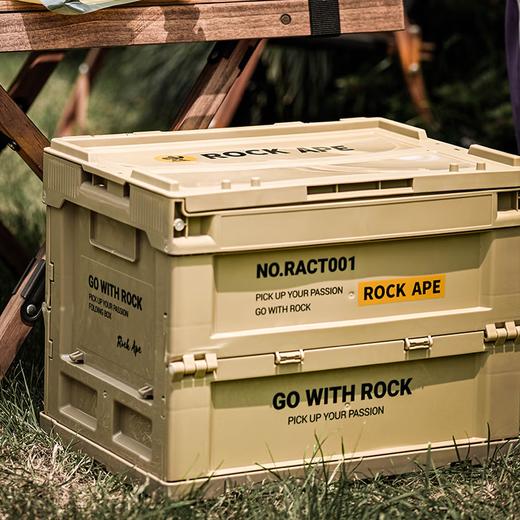 洛克猩球折叠收纳箱20L 商品图4