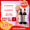 奔富BIN28设拉子红葡萄酒 750ml 澳大利亚原瓶进口 官方国行 商品缩略图0