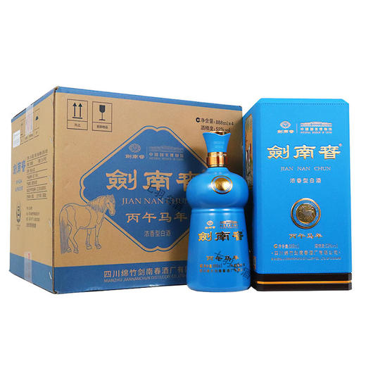 剑南春 丙午马年生肖酒 52度 888ml x4 整箱 商品图0