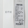 EITIE爱特爱2026夏季新款一字肩修身显瘦收腰气质大气上衣8613323 商品缩略图7