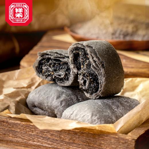 【爆品尝鲜】黑芝麻卷  桑葚卷 8枚 组合装 商品图1