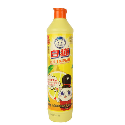 白猫红茶408g（Y） 商品图0