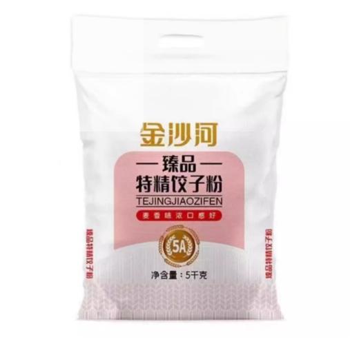 金沙河 5A臻品特精饺子粉 面粉多用途通用小麦粉5kg 商品图0
