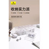 倍思 拼接数据线收纳盒 数码配件橡皮筋内存卡首饰收纳 多盒可拼接 商品缩略图4