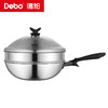 Debo德铂-伏尔泰炒锅 钛不粘·0涂层（配蒸格、硅胶铲、钢锅盖） 商品缩略图11