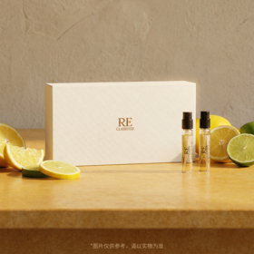 RE调香室明星大师迷你小样组合试香装2mlx8