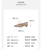 Westory2026年春季绒面彩色方头低跟单鞋鞋休闲通勤浅口鞋W26AE51171 商品缩略图10