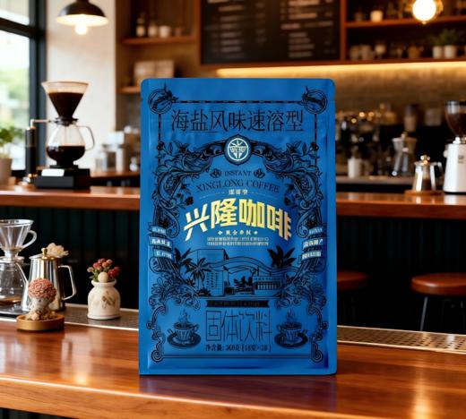 兴科风味速溶咖啡360g/热带风味醇香浓郁 商品图1