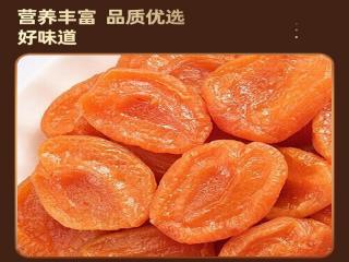 阿明果然爱（进口果干礼盒）1135g 商品图2