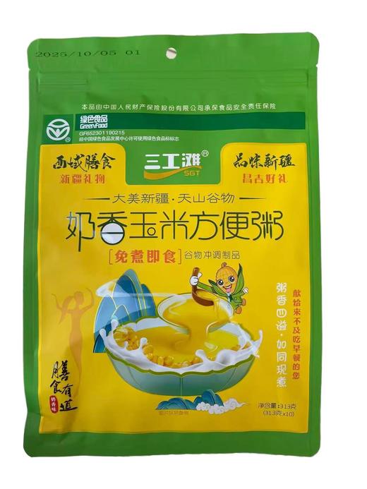 新疆三工滩牌奶香玉米方便粥 商品图0