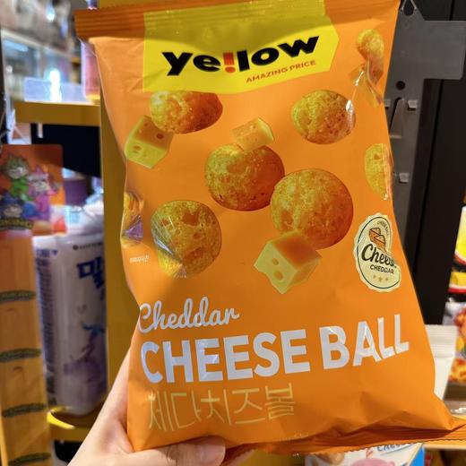 YELLOW 切达芝士味脆球142g 옐로우 체다치즈볼142g 商品图0