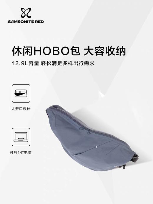 新秀丽CRWBIN系列轻盈户外HOBO包UR1*002 商品图4