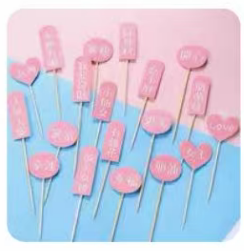 女王节19词插牌/19个*1包