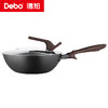 Debo德铂-泽纳斯炒锅 传承级铁锅（配玻璃锅盖） 商品缩略图8