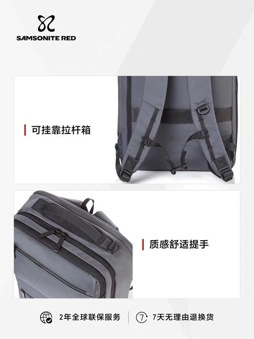 新秀丽ABERDEEN系列都市&户外简约立体大容量双肩包UR6*002 商品图4