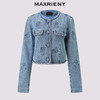 【商场同款-25春新品】MAXRIENY精致复古感立体压花牛仔短外套女(货号:MC85JA799) 商品缩略图4
