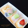 1027CAKE | 春日来信 迷你baby卷 季节限定 抱抱卷 4个装 商品缩略图1
