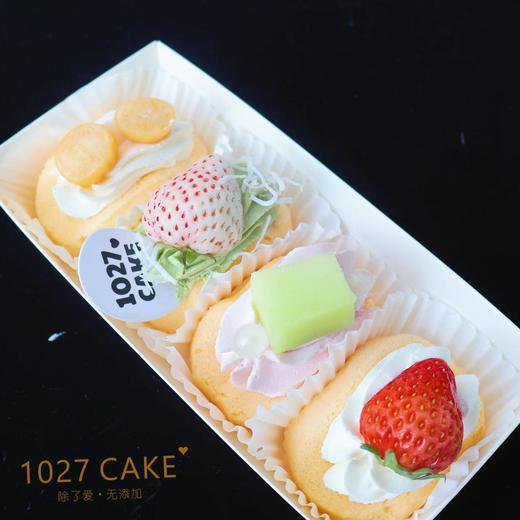 1027CAKE | 春日来信 迷你baby卷 季节限定 抱抱卷 4个装 商品图1