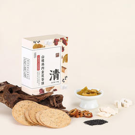 【预售】正安 山楂鸡内金茯苓饼 五重润护自然酥香 助力好吸收干饭倍儿棒 健康零食 140g/盒