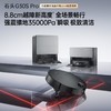 石头扫地机器人G30S Pro上下水 商品缩略图3