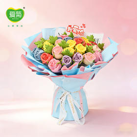 [爱菊花馍】花漾女神