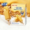 【新品尝鲜】明治海盐巴旦木芝士味雪糕384g (8支彩盒装） 商品缩略图0