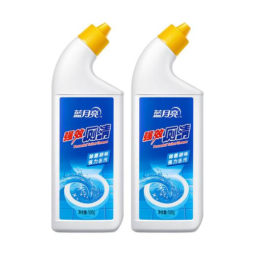 蓝月亮 强效厕清（500g×2）（Y） 商品图0