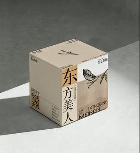 50g东方美人(台湾乌龙茶)