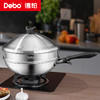 Debo德铂-伏尔泰炒锅 钛不粘·0涂层（配蒸格、硅胶铲、钢锅盖） 商品缩略图8