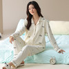 2026新款100%新疆棉柔软睡衣 熊猫印花翻领宽松 带胸垫 / 常规款家居服套装ZXJJM2616&ZXJJM2617 商品缩略图2
