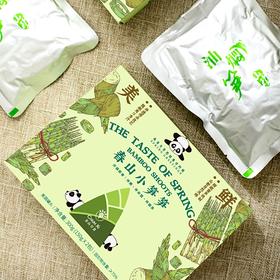 正安优选·春山小笋笋  鲜香脆嫩爽口  山野自然本味